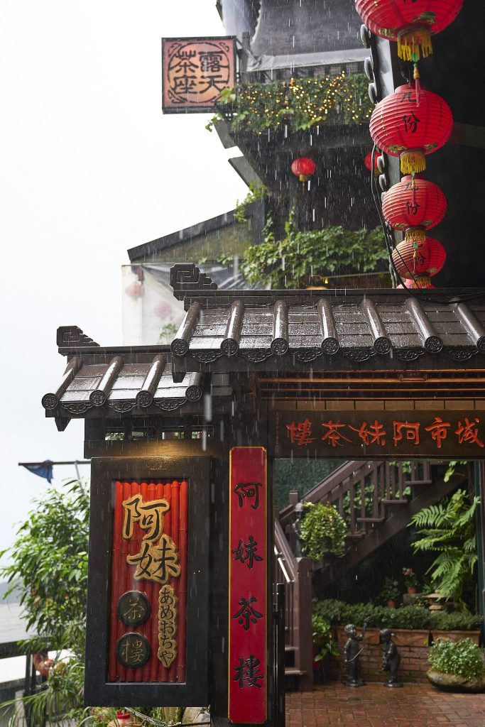 overnight stay in jiufen, Taiwan