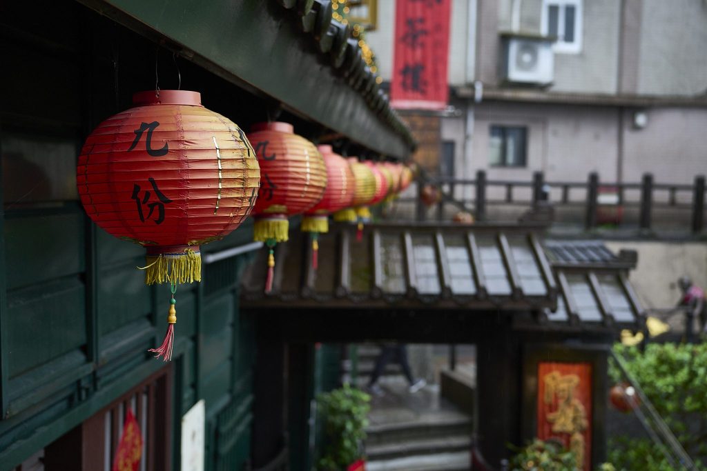 overnight stay in jiufen, Taiwan