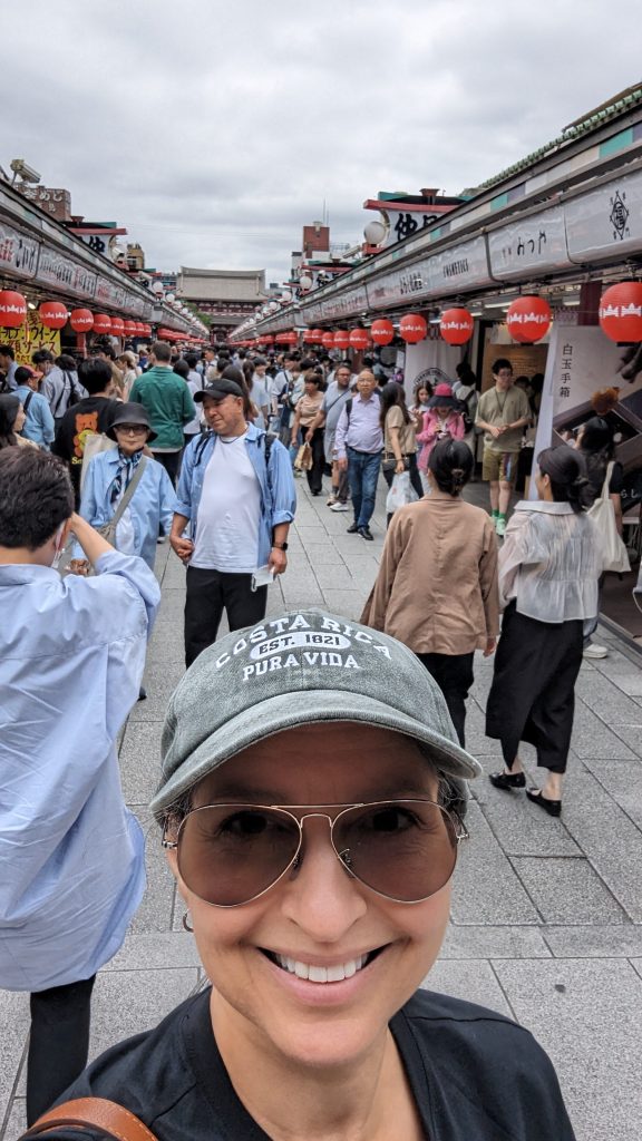 The Asakura neighborhood in Tokyo. Three-day trip to Tokyo article